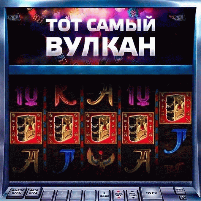 Гет Икс Get X казино — регистрация на официальном сайте
