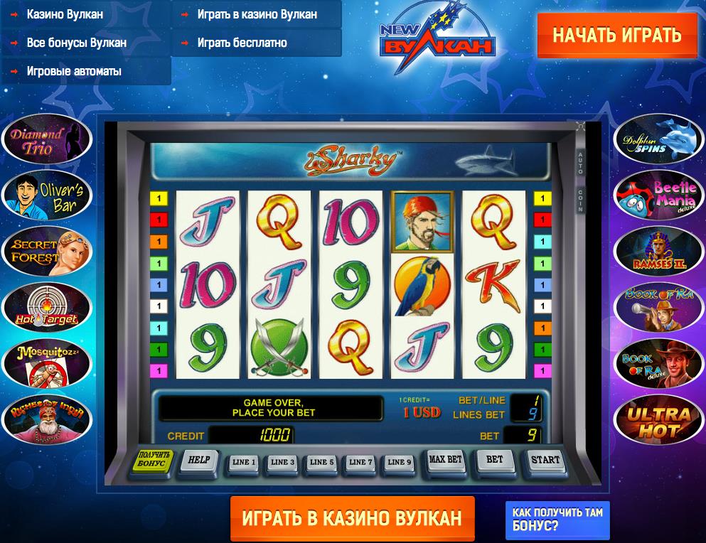 Клубничка - Слот Коктейль от Orchid Studio - играть онлайн.