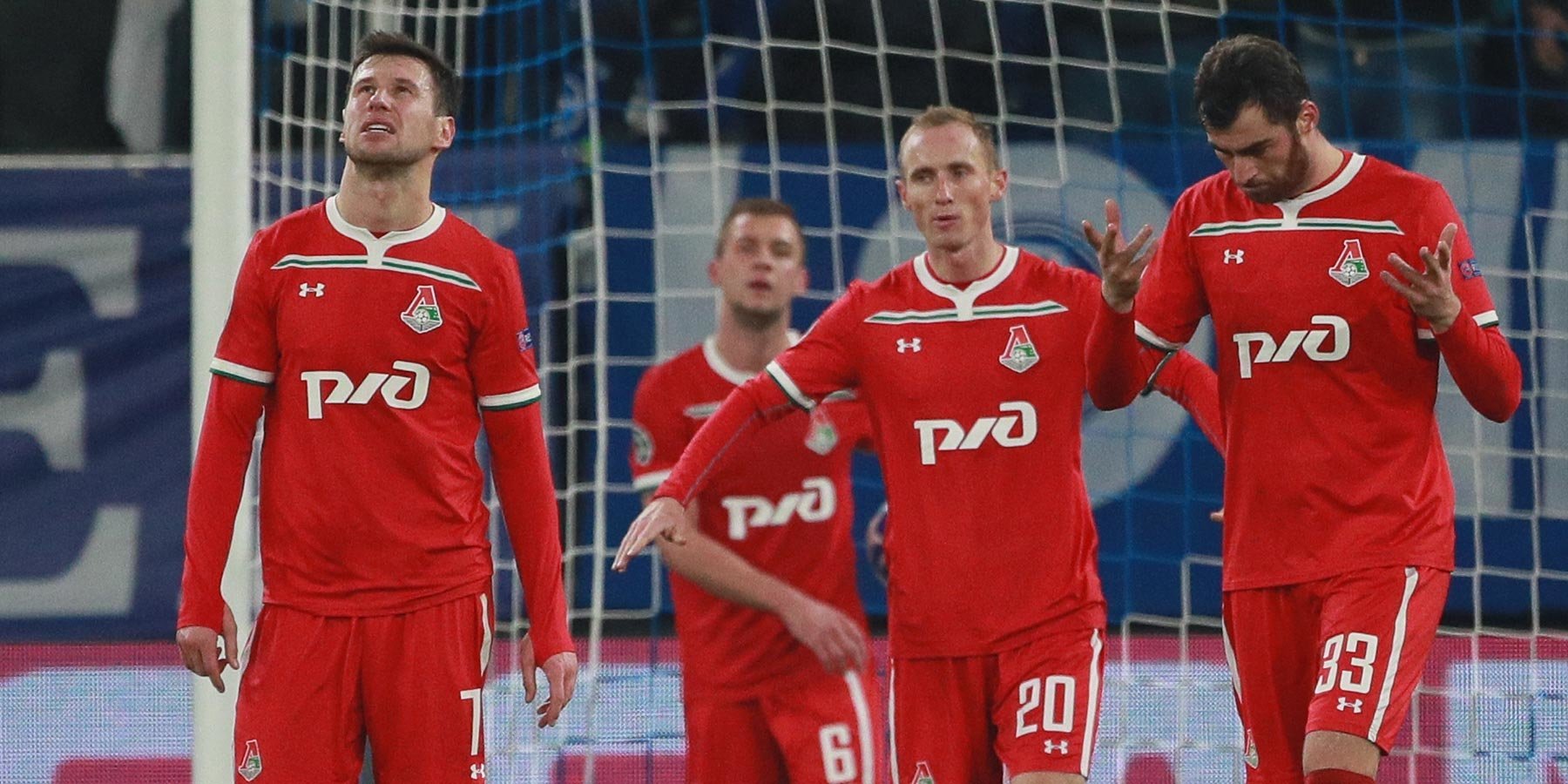 Зеркало 1xBet на сегодня Официальный сайт 1хБет