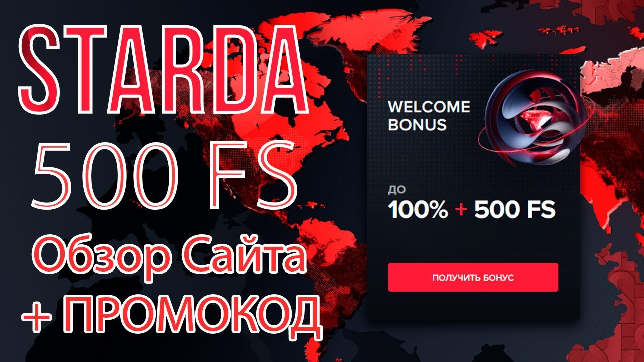 Kent Casino — зеркало, официальный сайт, вход, игровые.