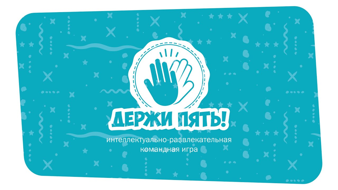 Скачать INDIKA торрент на ПК