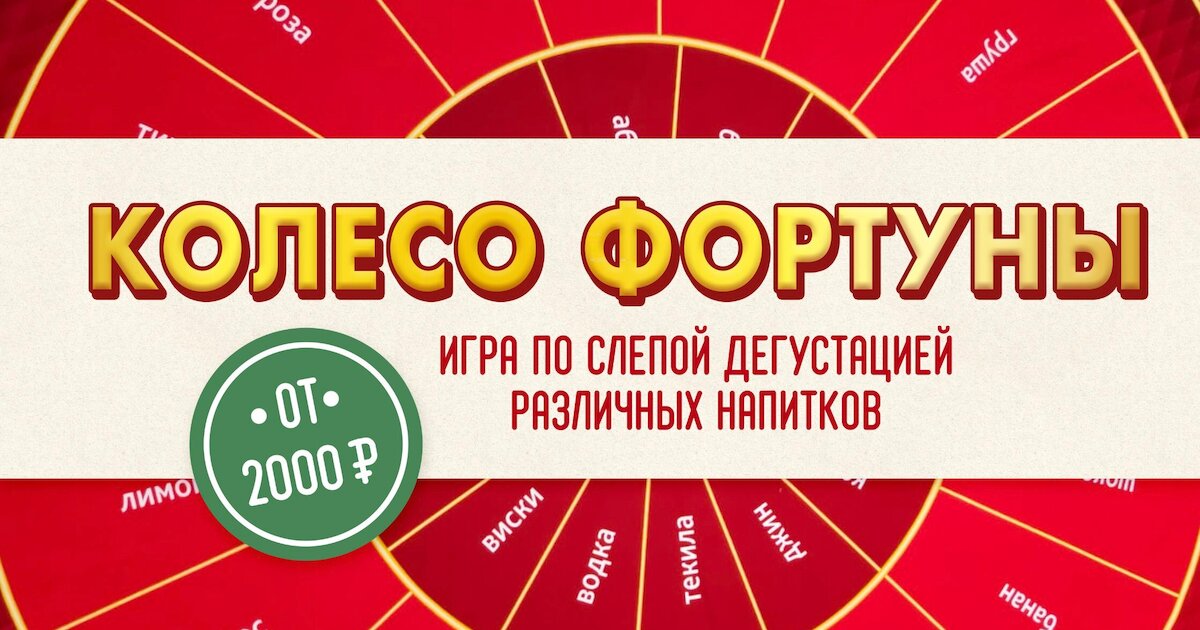 Автомат Книга Ра играть онлайн