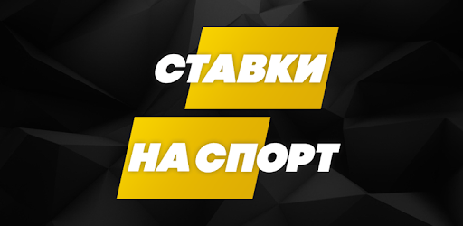 Приложение PARI на iOS и Android