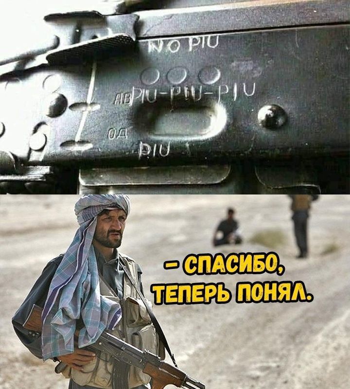 Как правильно подключить автомат схемы подключения