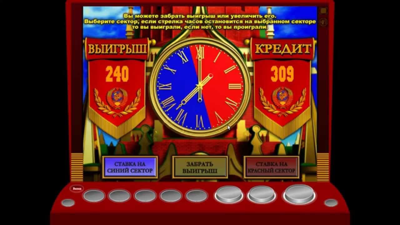Ua zoloto-partii-igrovyieБесплатно играть на азартном аппарате Zoloto Partii без.