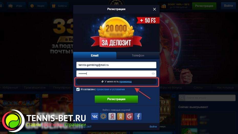 Лев ᐈ официальный сайт, игровой клуб LEV онлайн