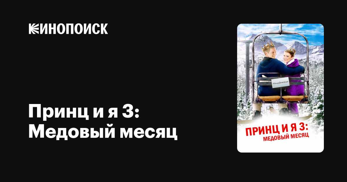 ПокерОК официальный сайт играть в покер на деньги - вход