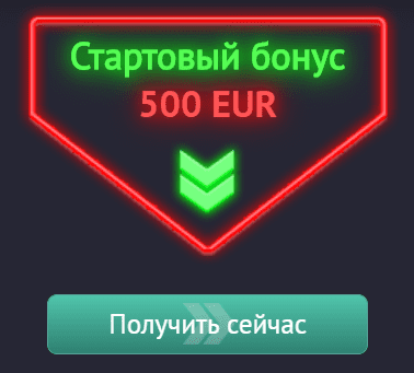 Pin Up официальное зеркало казино Пинап регистрация.