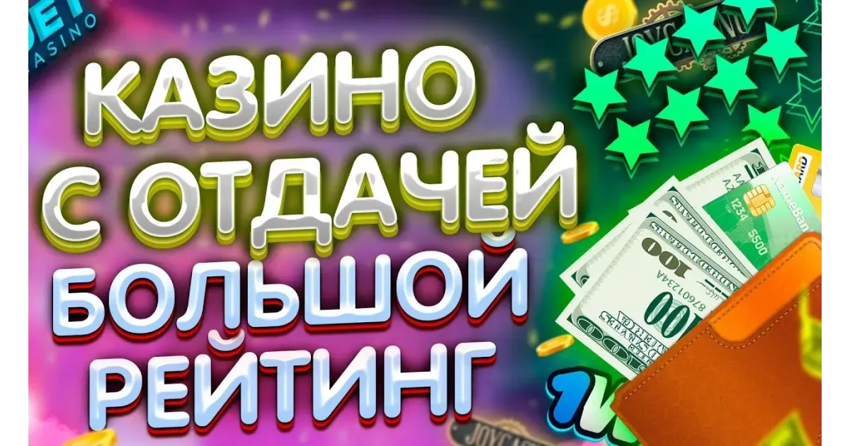 Топ бездепозитных бонусов казино - Бокс на BY. Tribuna.com