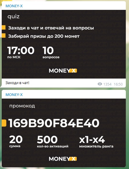 Икс — величайший бельгиец в истории автоспорта победы в.