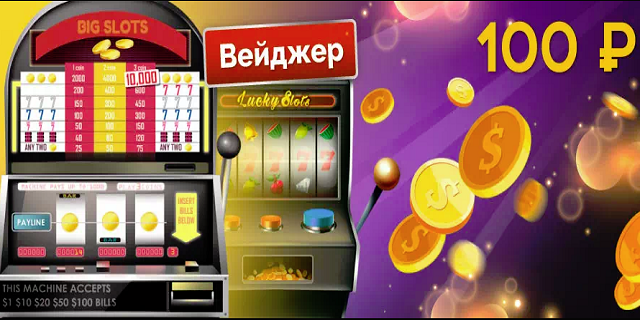 Крипто казино — топ-10 брендов на криптовалюту в 2024 году.