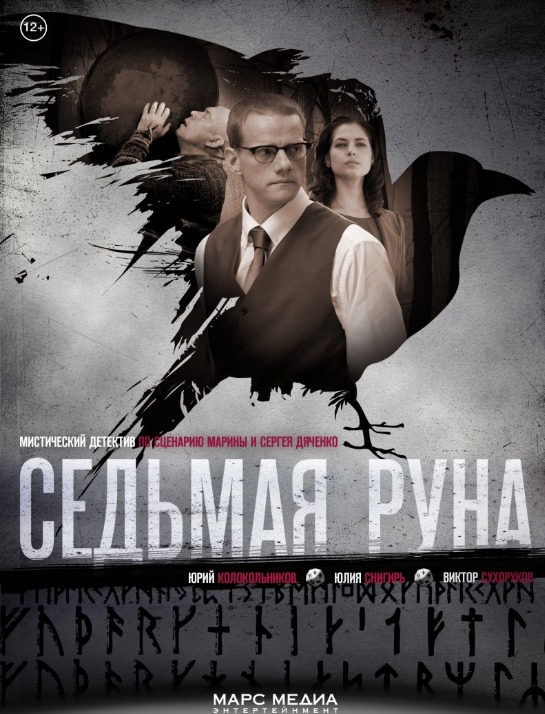 Азартная игра легальная дефиниция. Большая российская.