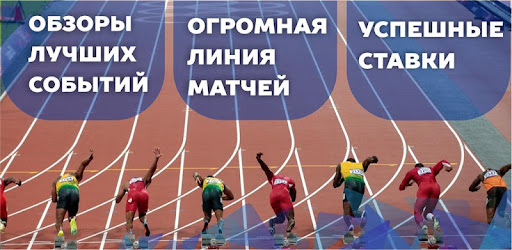Pari-match.clubПариматч Украина Вход и регистрация