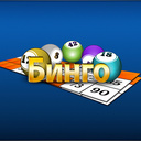 Онлайн ставки на спорт!