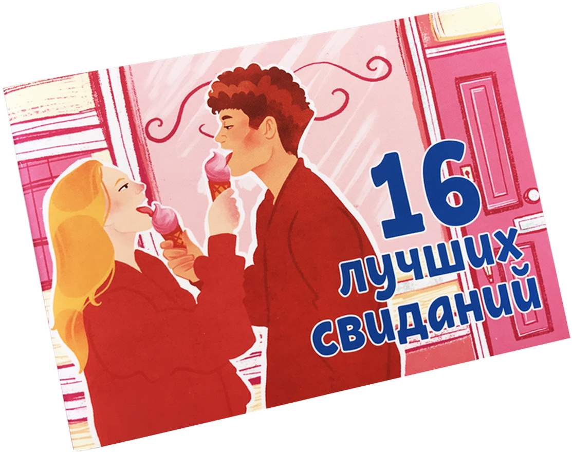 Игра Книжка Раскраска Мандала 2 - Играть Онлайн!