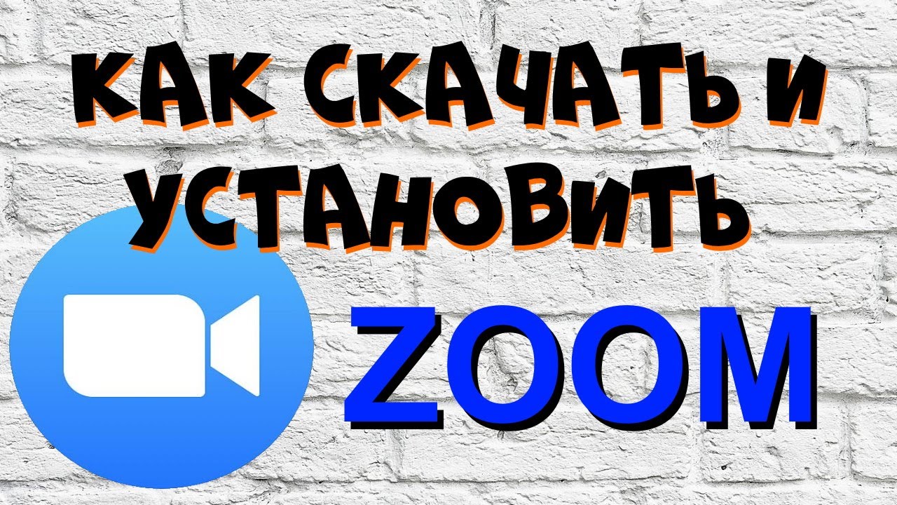 Официальный сайт на русском. Вход в личный