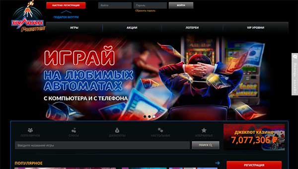 БК Леон бонус за регистрацию без депозита 500 рублей.