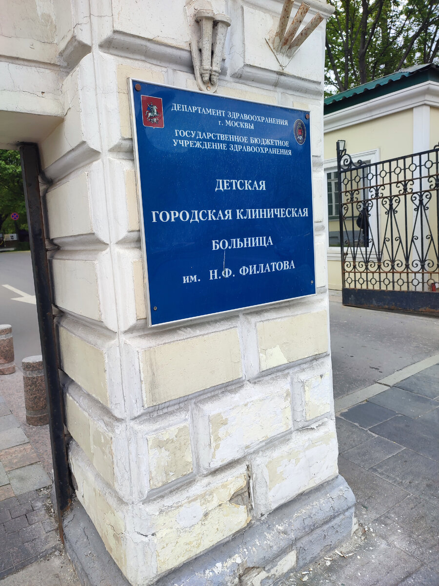 Белбет Официальный Сайт Новости Онлайн Лотерея.