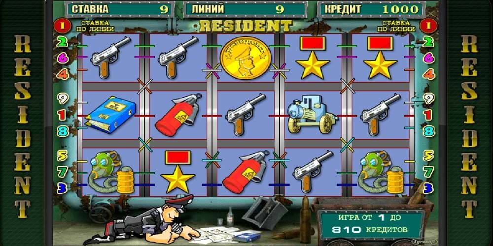 Играть сейчас в игровые автоматы онлайн бесплатно без регистрации