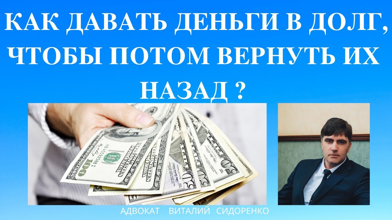 Metody-popolneniyaМетоды пополнения и вывода средств на платформе Вавада