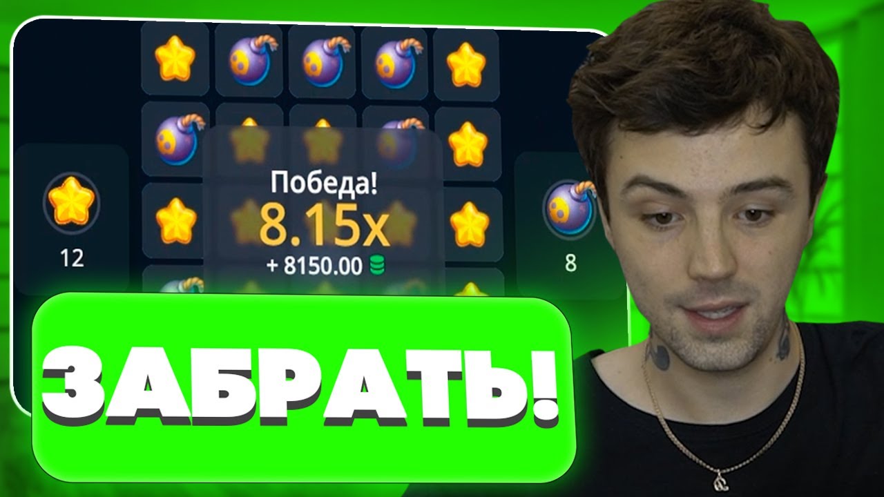 Cazino-x.clubОфициальный сайт Казино Х с лучшими игровыми автоматами