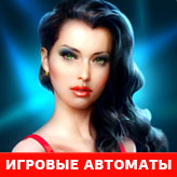Капитан Джек от Tuko.