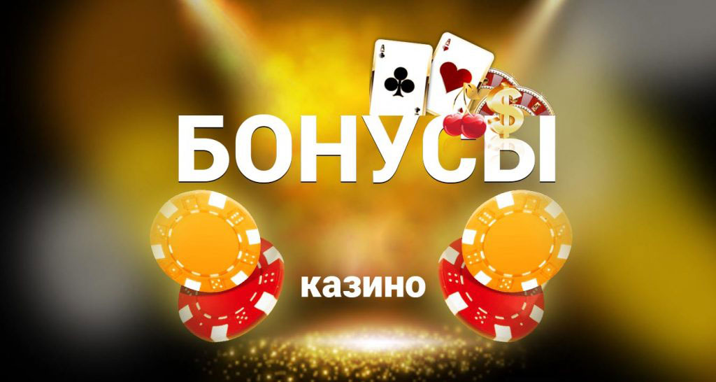 Онлайн казино РиоБет - играть на официальном сайте.