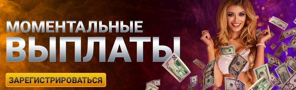 Azzino.netАзино777 Azino777 - официальный сайт онлайн казино