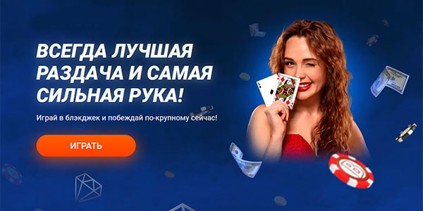 Платные игровые автоматы на реальные деньги.