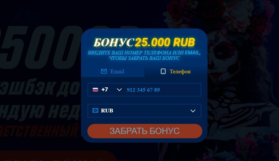 Лучшие игровые автоматы 2024 - Топ слотов в онлайн казино
