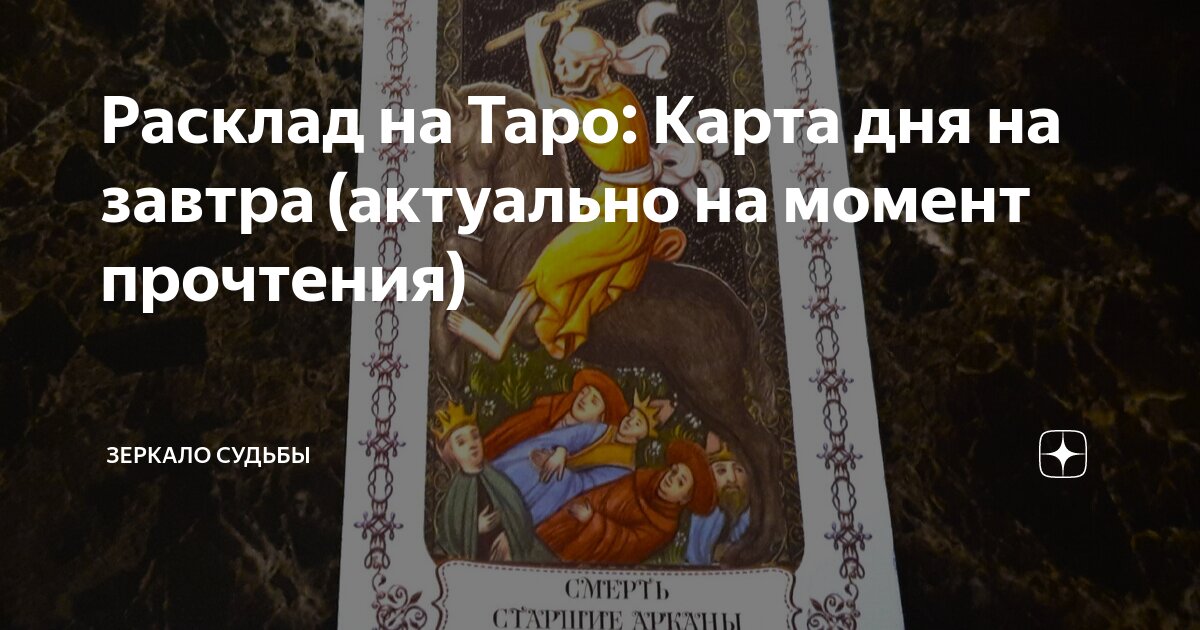 Рабочее и актуальное зеркало Леонбетс на сегодня