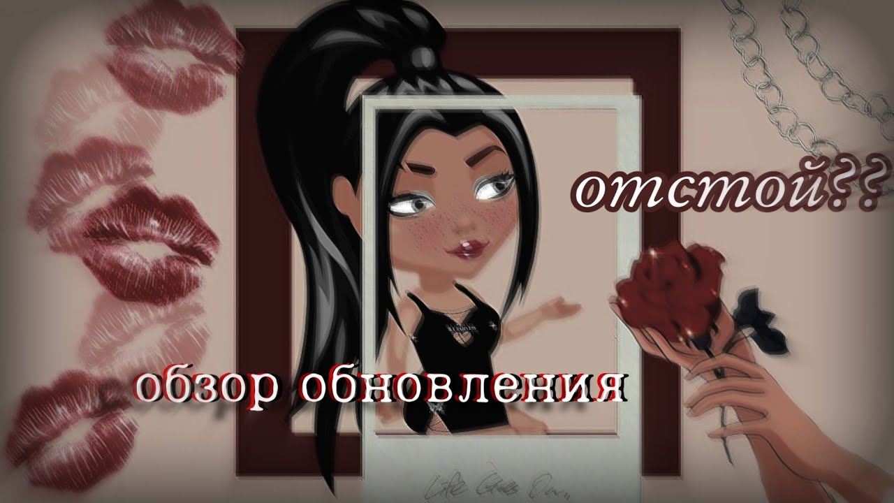 Игра Слоты Фортуна. Играйте бесплатно онлайн.