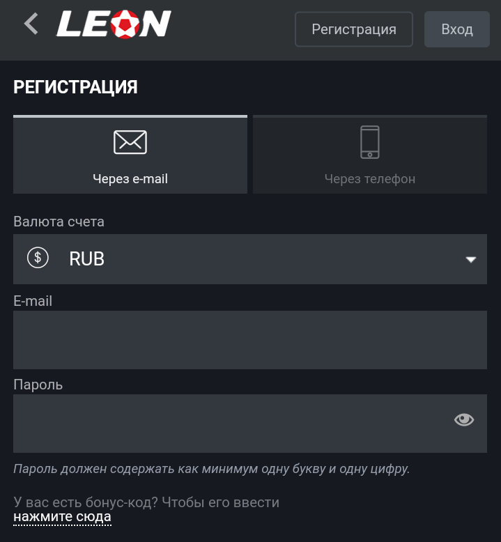Leon slots зеркало - Леон скачать - Leonbets мобильная версия