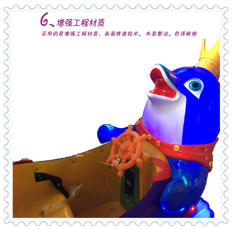 Игровой автомат Dolphins Дельфины онлайн бесплатно