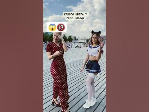 Игры с раздеванием догола — будь в Дзене