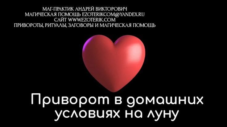 Игровой автомат Печки Keks, Колобок от Igrosoft онлайн