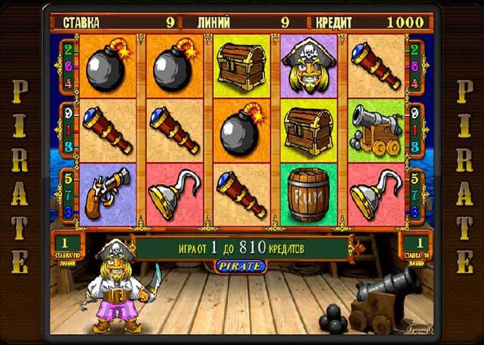 Игровой автомат Жемчужина Дельфина Dolphin’s Pearl.