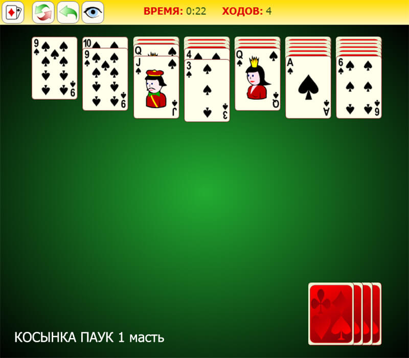 Igra-pasyans.ruПасьянсы онлайн играть бесплатно и без регистрации