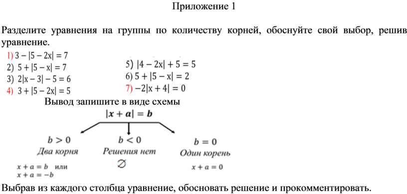 Win 1Вин онлайн казино на деньги регистрация и вход, официальный сайт