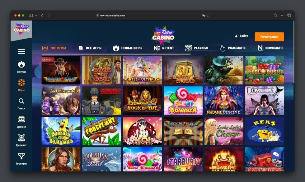 Получите 200 фриспинов в Kent Casino идеальное.