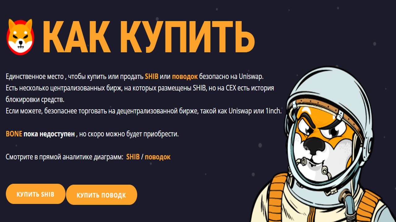 КриптоПро купите программу на официальном сайте ООО Астрал.