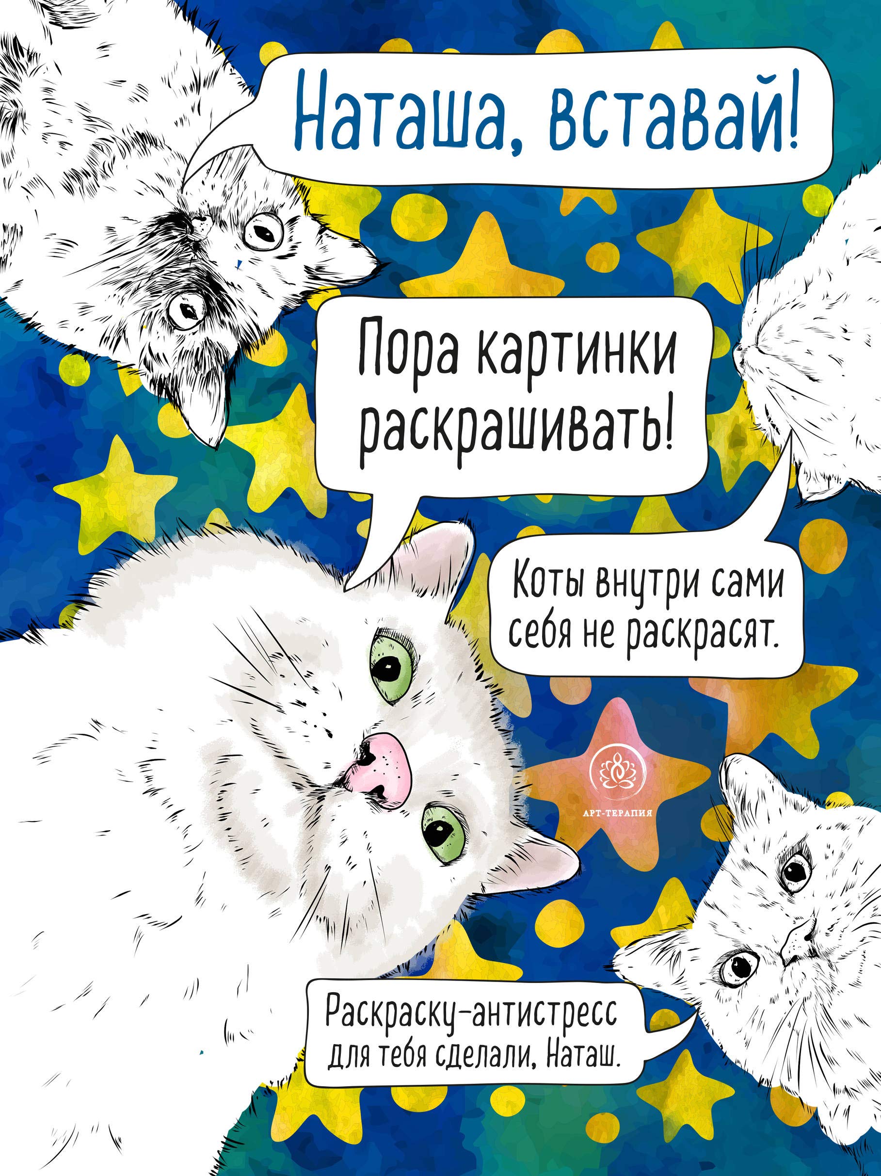 Сайты со слотами без требований к отыгрышу Сохраните свой.