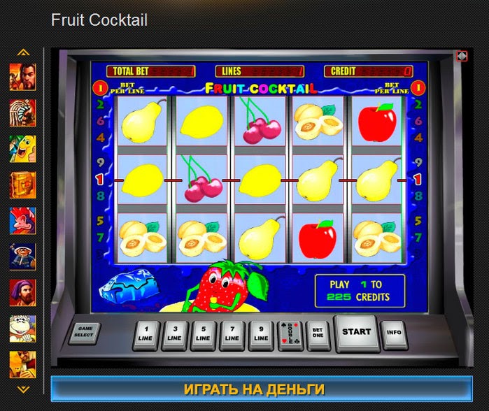 Бесплатные игровые автоматы, турниры, не онлайн казино