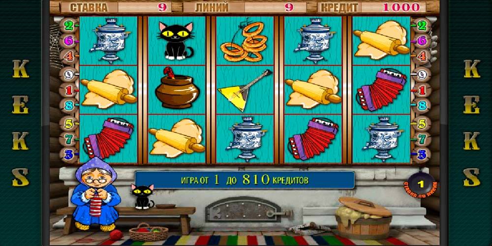 Игровые автоматы на Андроид играть бесплатно онлайн