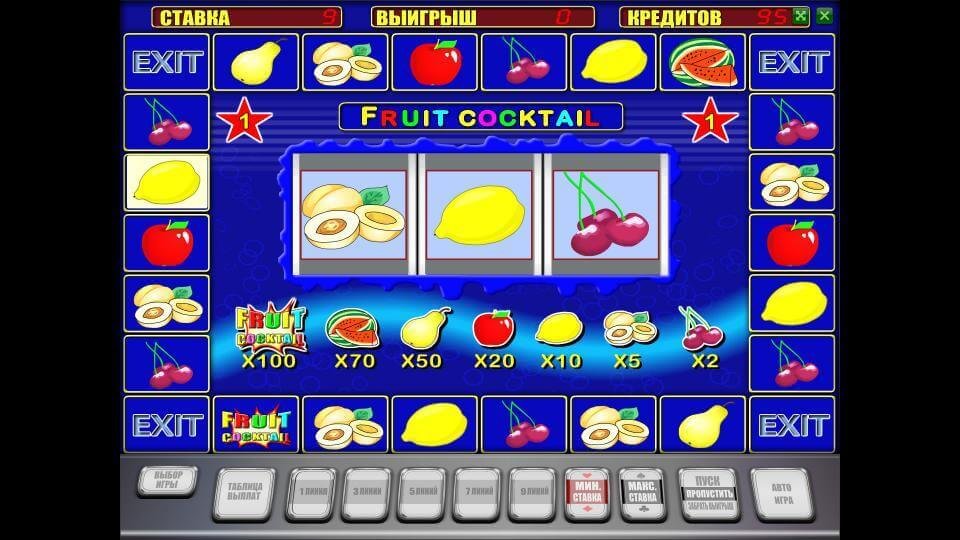 Как выиграть в игровом автомате Клубнички.
