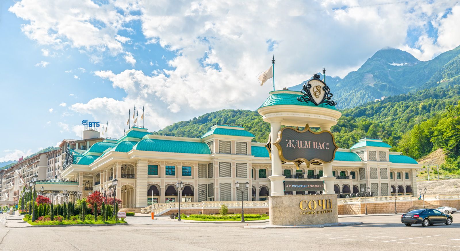 Топ 10 казино и азартные игры в России - Tripadvisor