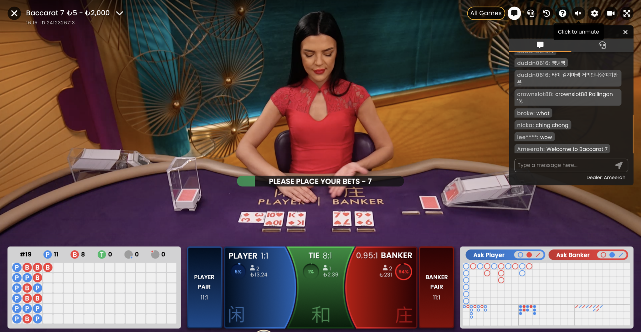 Sigma.world ru playРуководство по онлайн-баккаре как играть, советы, лучшие.