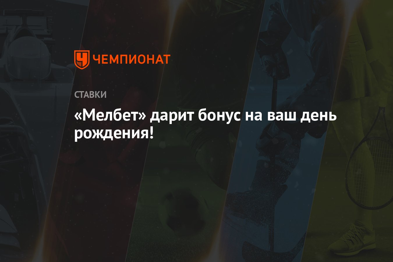 Pin Up бонусы ᐈ Бездепозитные бонусы за регистрацию в казино.