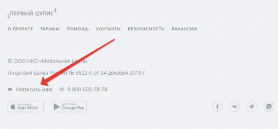 Dragon Money зеркало на сегодня, промокод, отзывы.