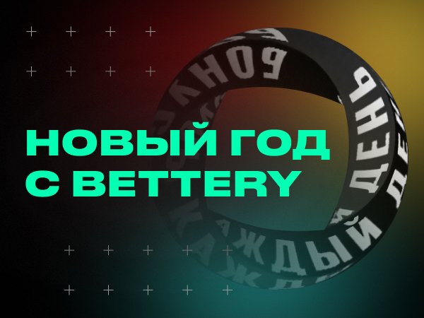 Леон за регистрацию, для старых.